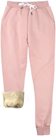 Trendy Winter Warmth: Yeokou Sherpa Lined Sweatpants for Women – Comfy and Cozy Fleeced Joggers!插图