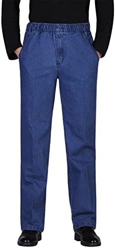 A Comfortable and Practical Choice: IDEALSANXUN Men’s Elastic Waist Jeans Review插图3