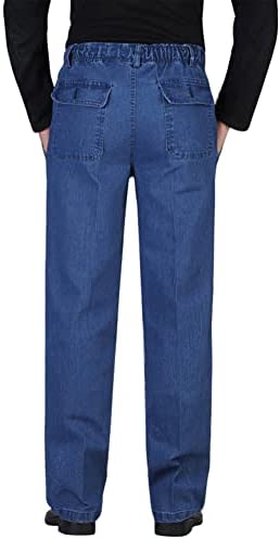 A Comfortable and Practical Choice: IDEALSANXUN Men’s Elastic Waist Jeans Review插图1