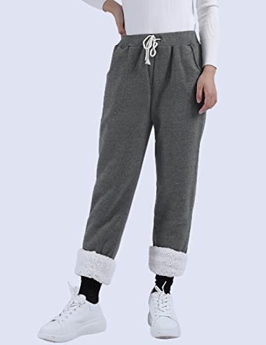 Cozy Up in Style: Yeokou Womens Sherpa Lined Sweatpants Review插图1