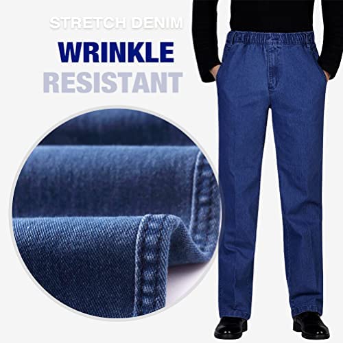 A Comfortable and Practical Choice: IDEALSANXUN Men’s Elastic Waist Jeans Review插图2