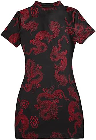 Our Fabulous Find: SOLY HUX Women’s Cheongsam Dragon Dress – Exquisite Fusion of Chinese Tradition & Modern Style!插图3