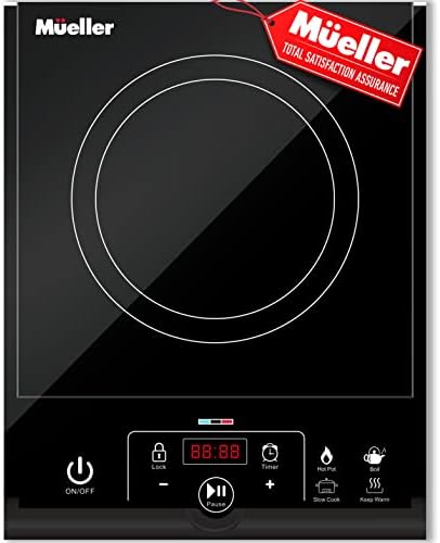 Efficient, Versatile and Easy: Our Review of the Mueller RapidTherm Portable Induction Cooktop插图2