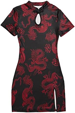 Our Fabulous Find: SOLY HUX Women’s Cheongsam Dragon Dress – Exquisite Fusion of Chinese Tradition & Modern Style!插图1