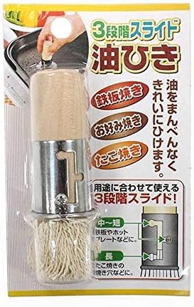 Double Trouble: A Review of JapanBargain 2461 Oil Brush Set插图1