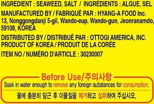 Savor the Nutritious Delight: Ottogi Cut Seaweed – Authentic Korean Wakame插图3