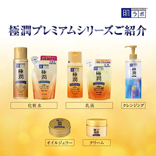 The Ultimate Review of Hada Labo Milky Lotion 140ml插图3