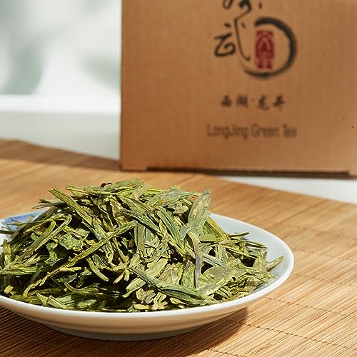 Our Review: Cha Wu LongJing Green Tea插图2