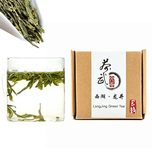 Our Review: Cha Wu LongJing Green Tea插图4