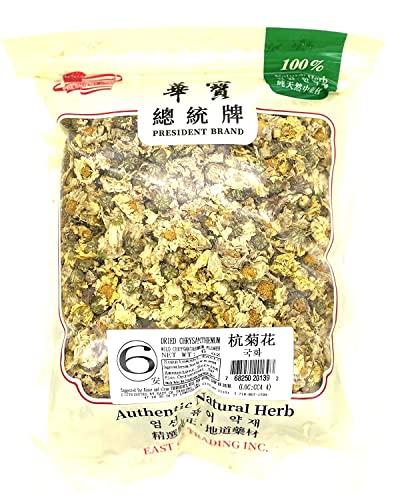 Blooming Delight: Greenlike DRIED CHRYSANTHEMUM Wild Chrysanthemum Flower Review插图4