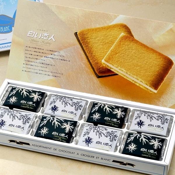 The Ultimate Indulgence: Shiroi Koibito White Lover White & Black Chocolate 24pcs – A Match Made in Cookie Heaven!插图1